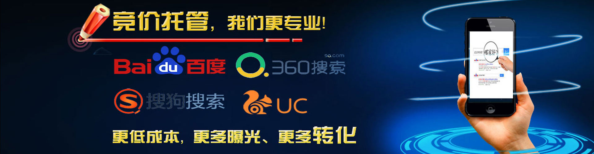 若尔盖快手信息流