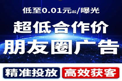 百度竞价包年推广的秘密：揭秘成功背后的策略
